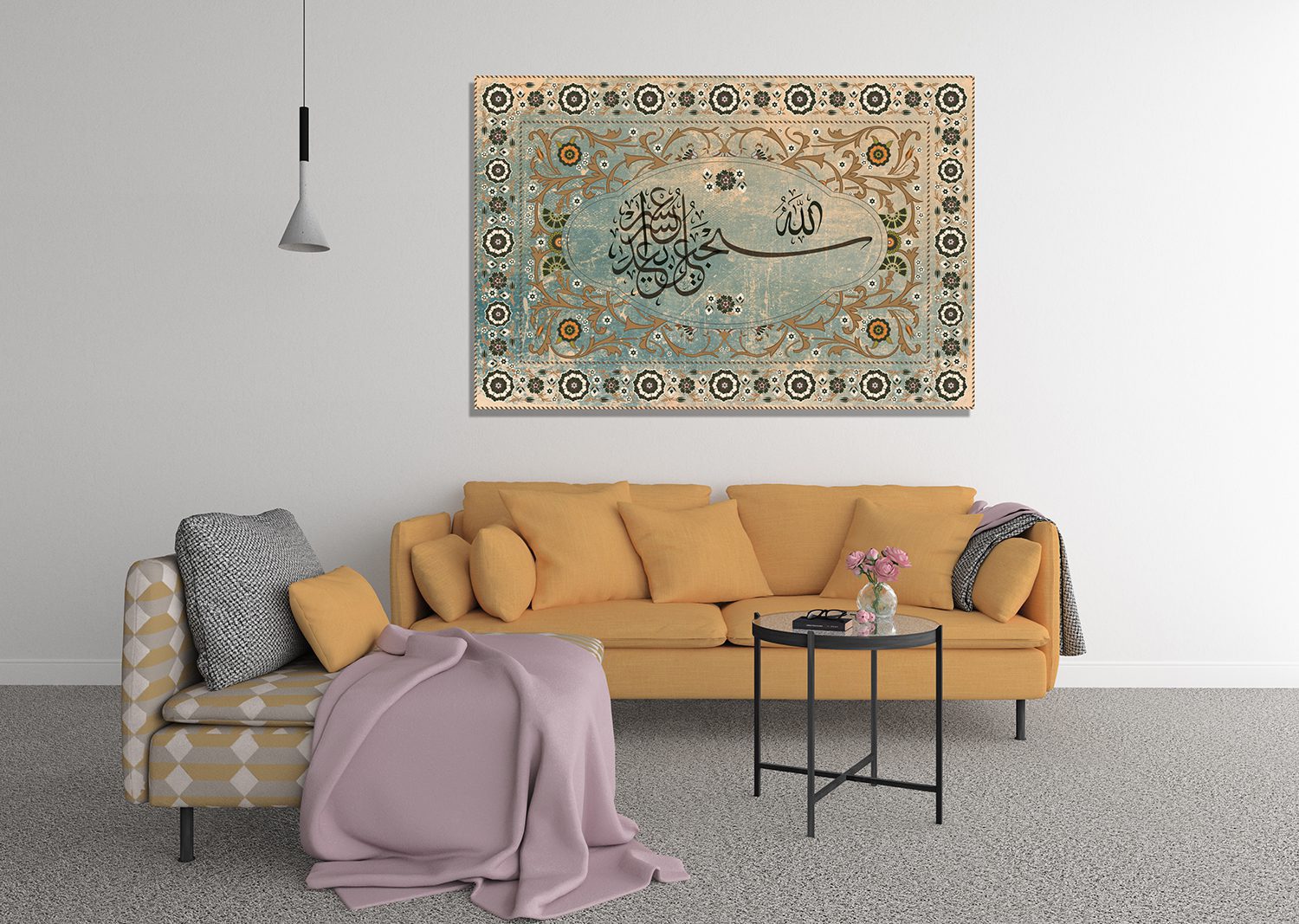 Islamic Canvases Inspirational and Meaningful Wall Art Prints My