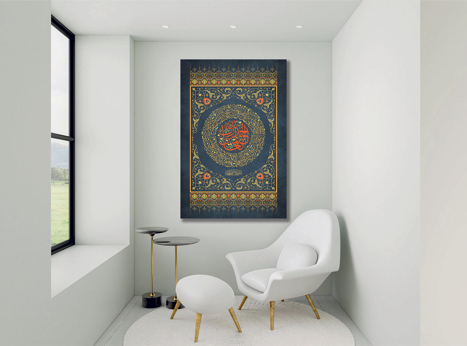 Islamic Canvases Inspirational and Meaningful Wall Art Prints My
